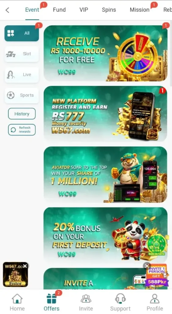 WC99 game screenshot displaying the home screen with gaming options, rewards, and user-friendly interface.