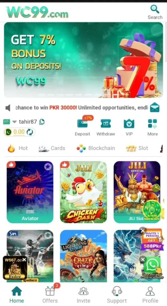 Screenshot of WC99 game showing the main gameplay interface with colorful graphics and casino-style design.