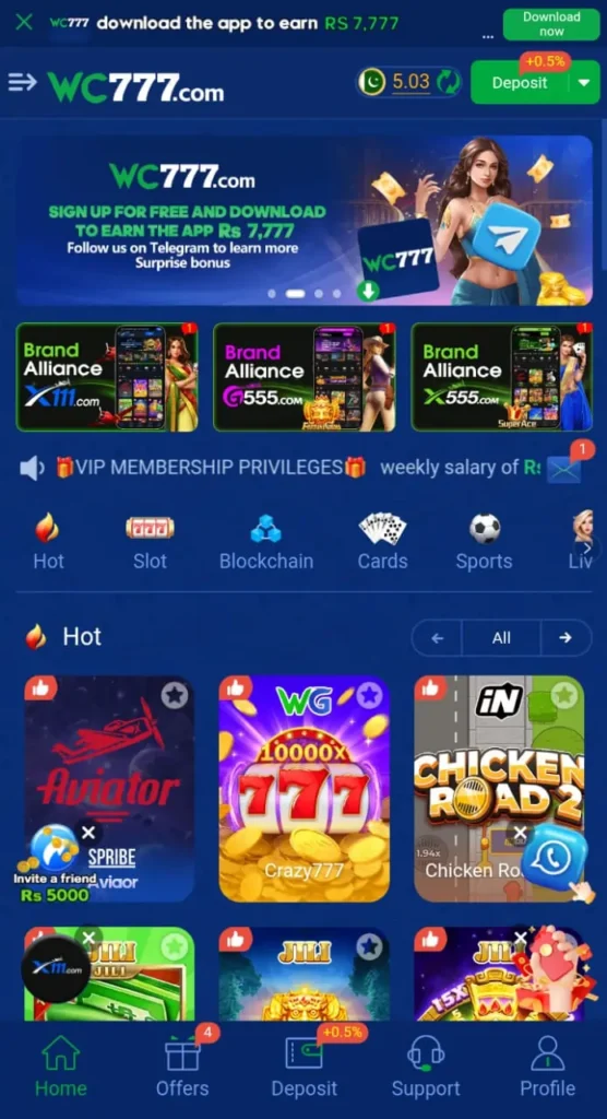 wc777 game apk home screenshoot